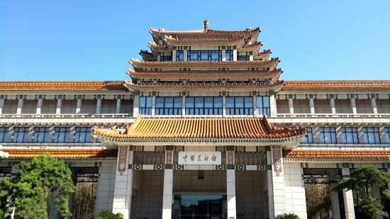 Museu de Arte Nacional da China